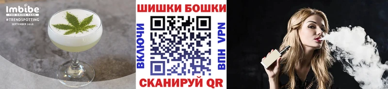 ОМГ ОМГ онион  Краснообск  Cannafood конопля 
