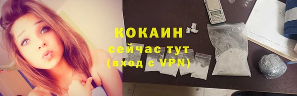 метамфетамин Аша