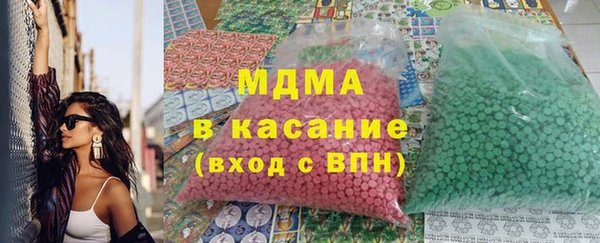 мет Бабаево
