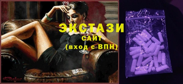 круглые Тутаев