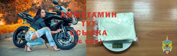 мет Бабаево